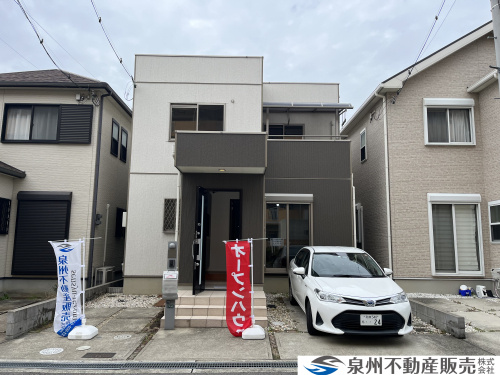 『岸和田市吉井町3丁目　中古戸建』ご成約ありがとうございます！の画像