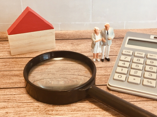 贈与で取得した土地を売却！売却前に知っておきたいポイントを解説