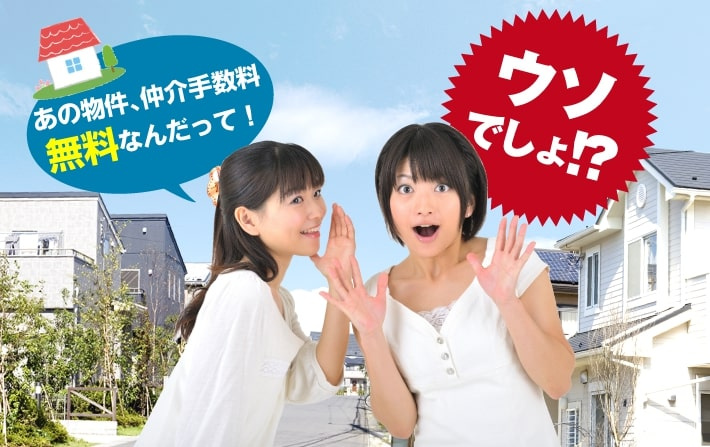 リブラン７つの特徴の画像