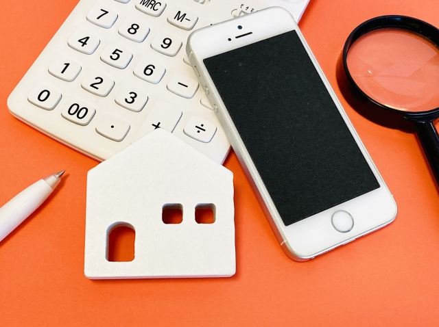 実勢価格を調べるときの注意点