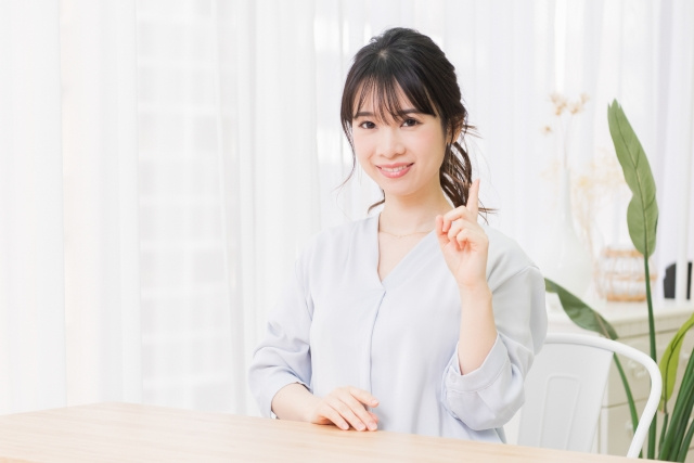 一人暮らしでこだわらなくても良かった条件