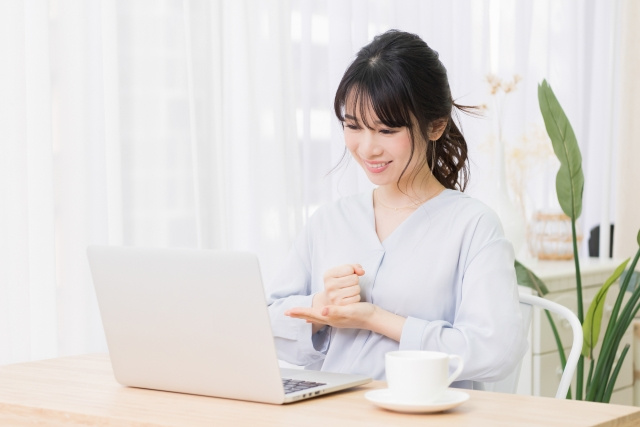 所有権移転登記は自分でも申請可能！自分で申請するときの流れも解説の画像