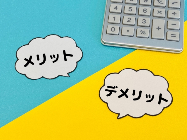 相続不動産売却のメリット・デメリットとは？売却時のポイントも解説の画像