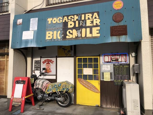 一番好きなハンバーガー屋さん！の画像