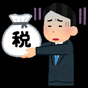 海外在住のオーナーから借りる時の注意点！の画像
