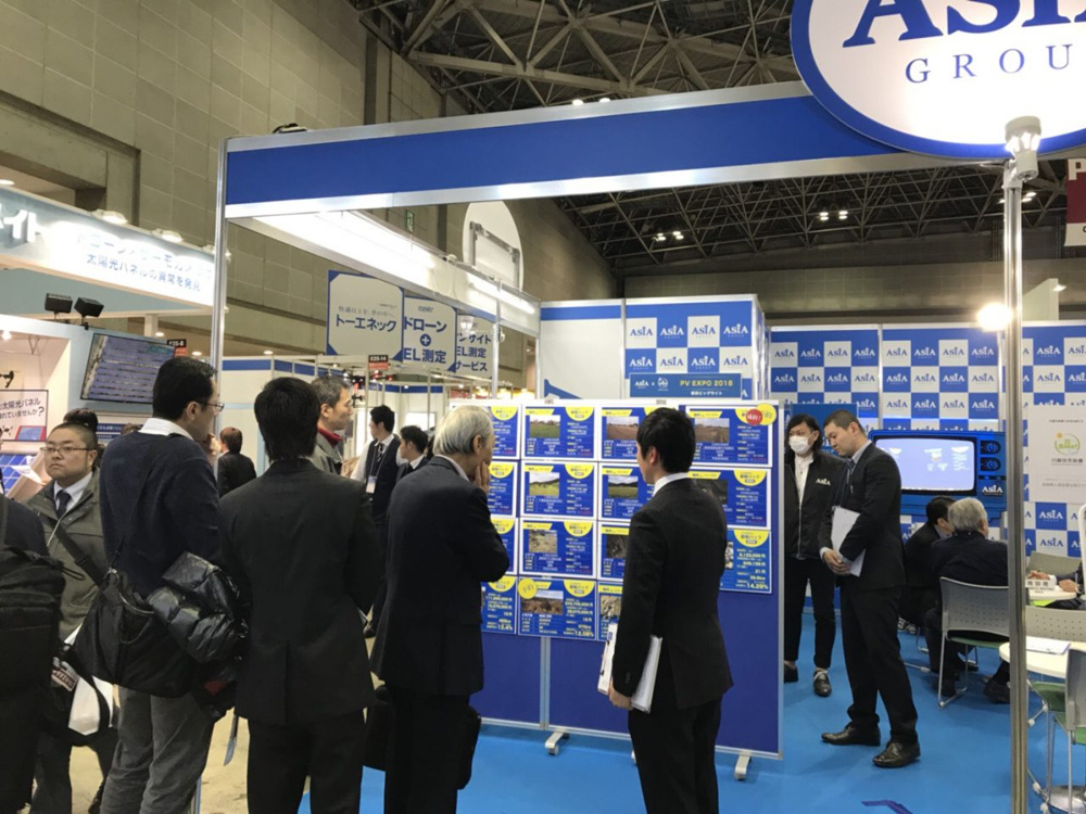 【太陽光展示会!!大盛況でした!!】の画像