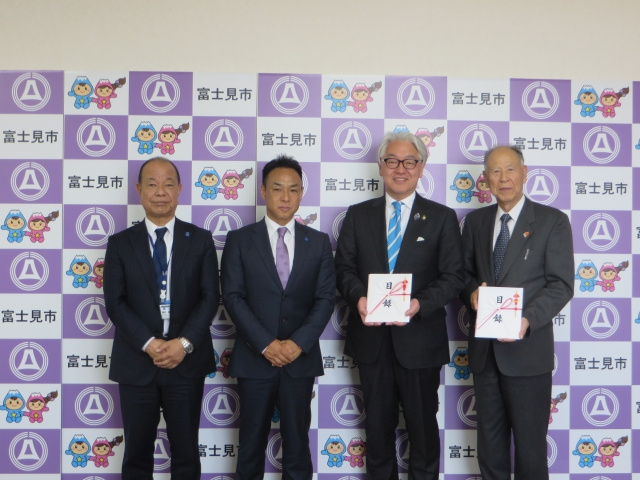【富士見市＆富士見市福祉協議会様へ寄附金】の画像