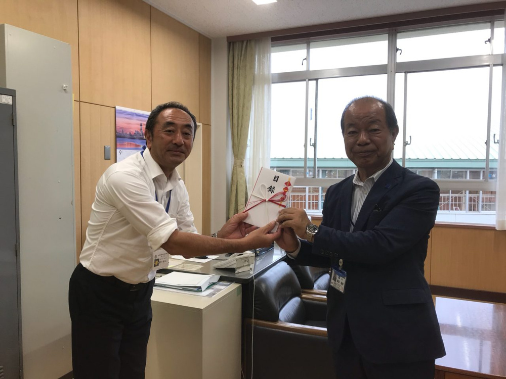 足利銀行[子どもの未来応援債]の画像