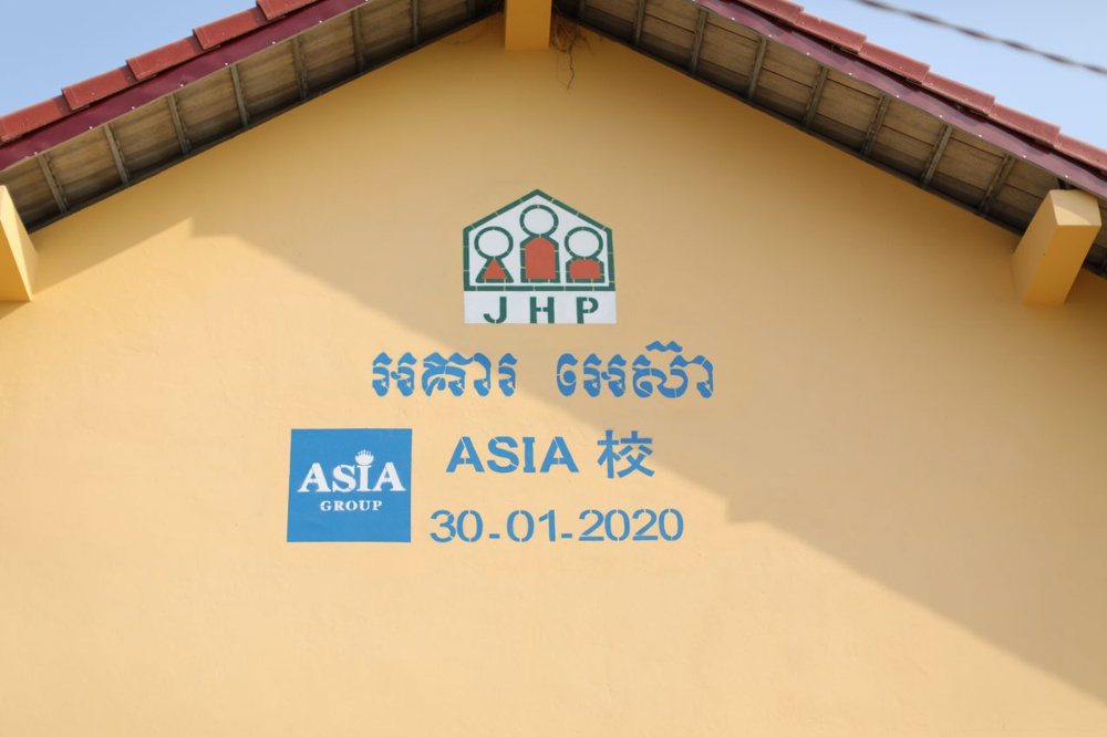 【カンボジアのアキラプーンスワイ学校新校舎建設！！】の画像