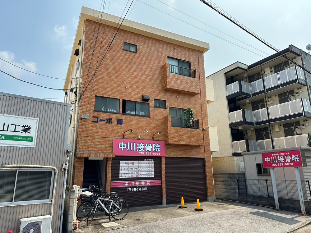 【新着物件】コーポ司の画像