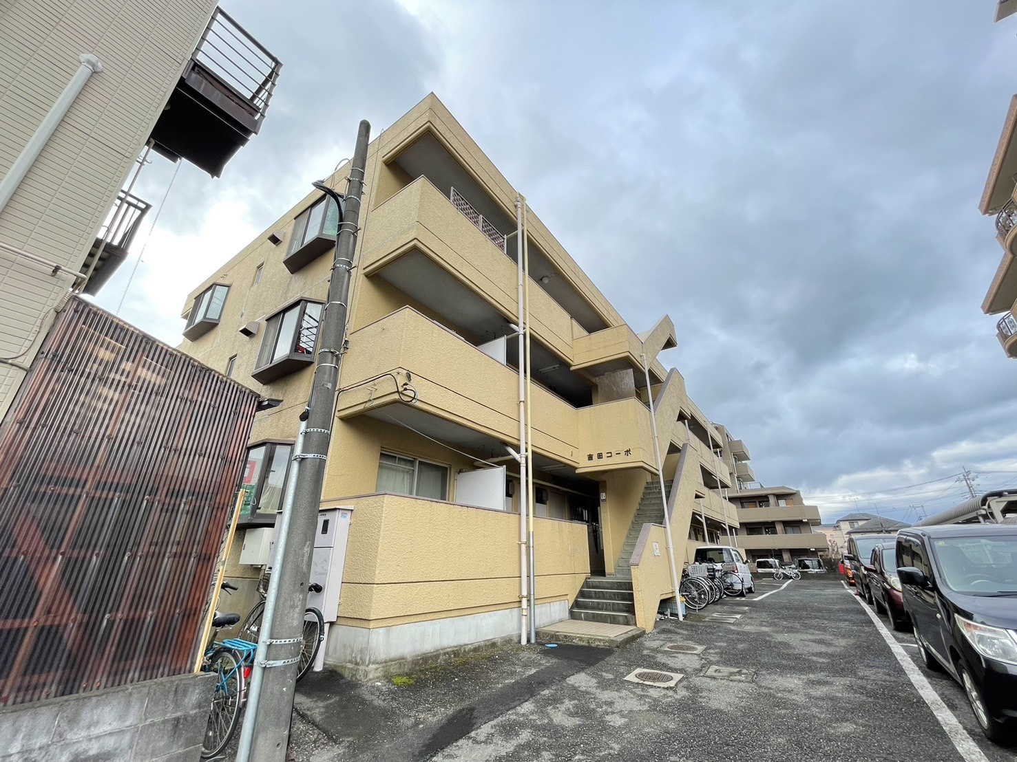 【新着物件】吉田コーポ の画像