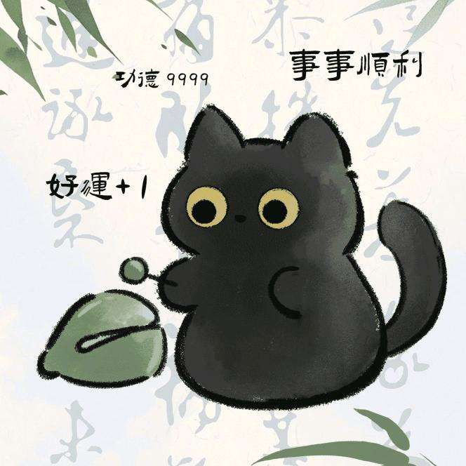 ザギンに焼肉～おすすめ店舗うしごろの画像