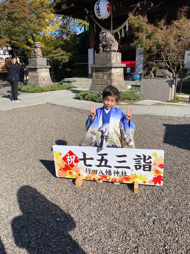七五三の画像