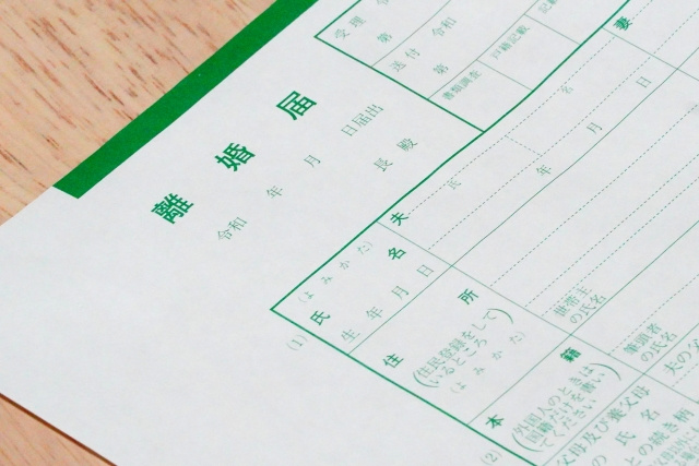 離婚で戸建てやマンションを売却する前に確認したいコト5選！の画像