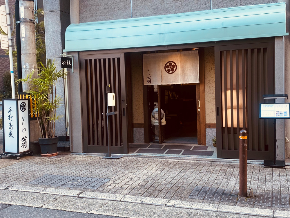 大人なランチの画像