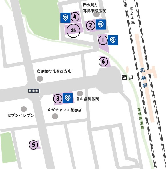 月極駐車場　花巻駅西口周辺の画像