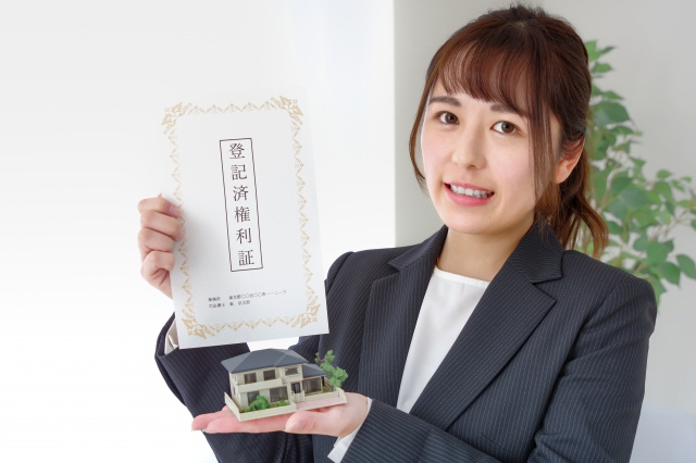 不動産を相続した際の分け方3.換価分割