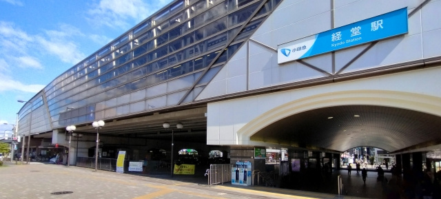経堂駅の歴史的背景とは？成り立ちや商業発展についても解説の画像