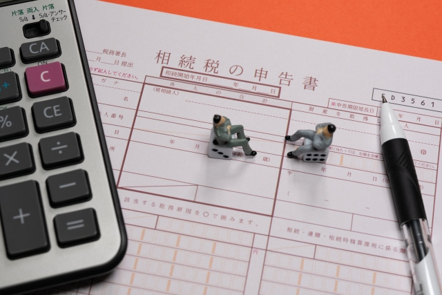相続税の申告は自分でも可能？自分で申告する場合の流れ！の画像