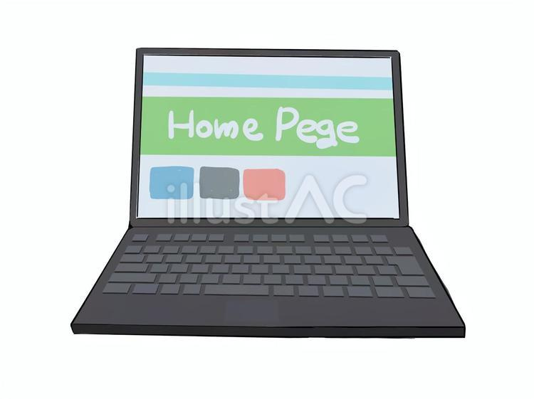 ホームページをリニューアルしました！の画像