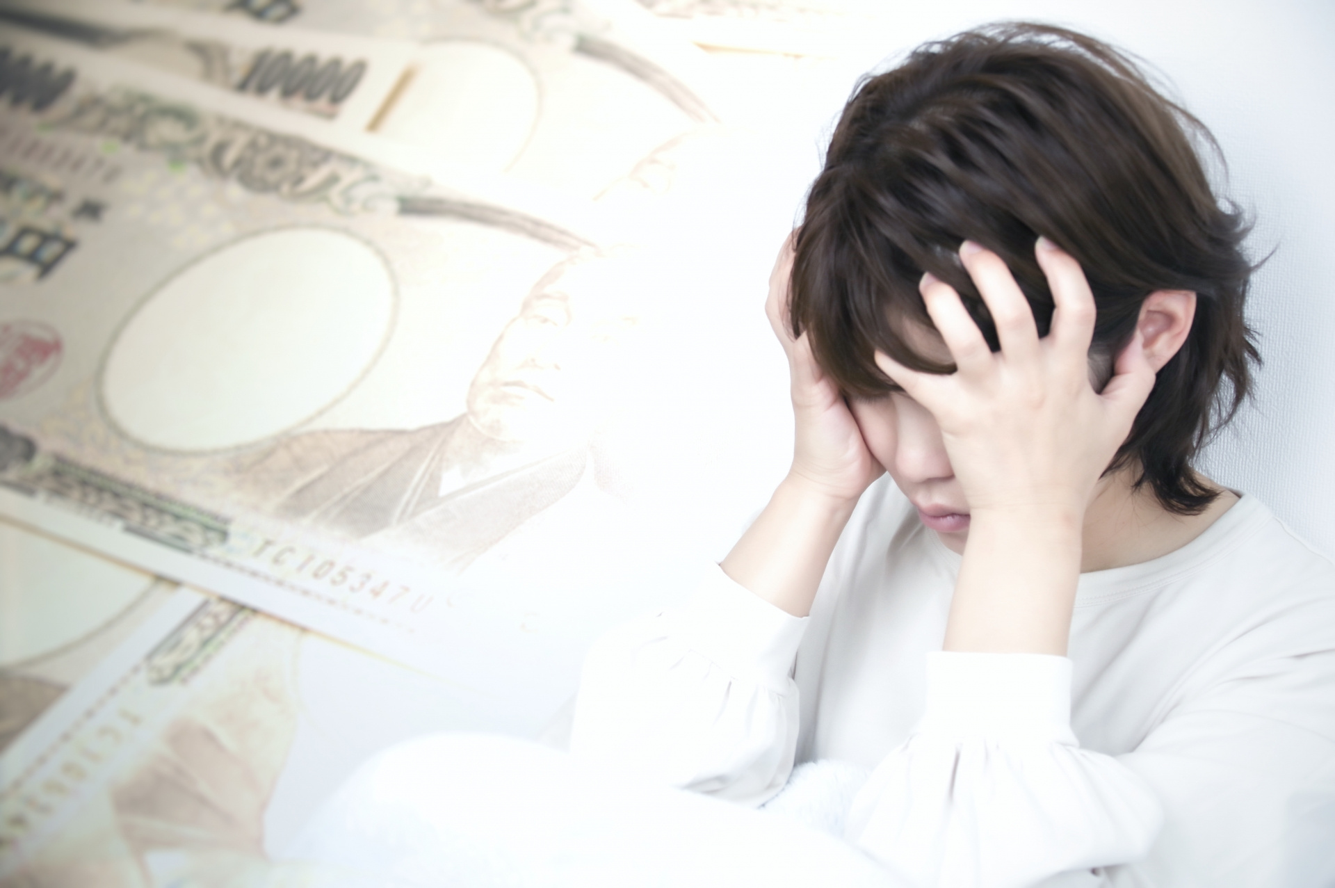 【2024年】住宅ローン残債を抱える家を売却する方法は？必見のガイド！の画像