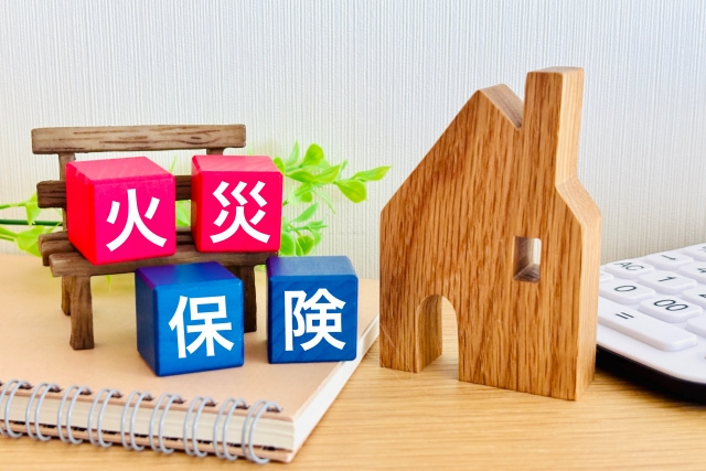 高知市の賃貸必見！火災保険と家財保険の重要性とは？の画像