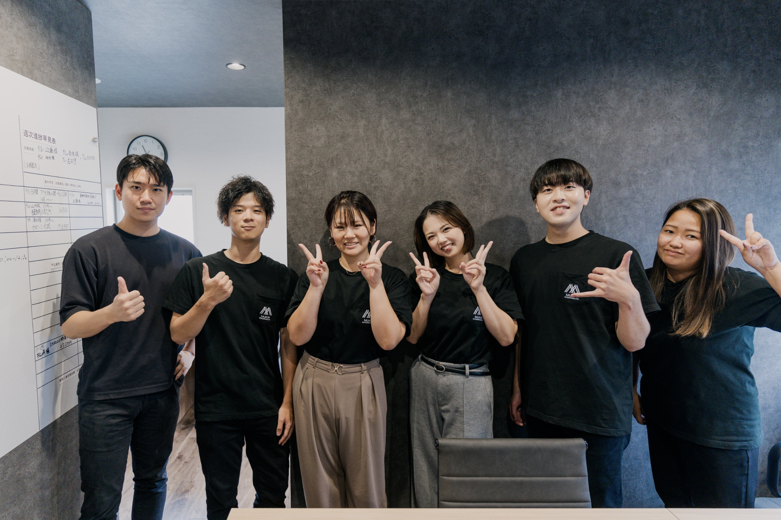 informationの画像