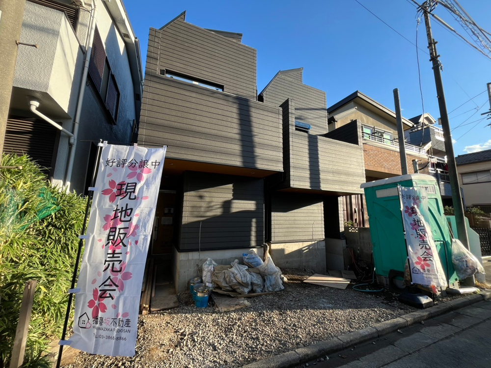 完成間近の新築物件売出やります！の画像