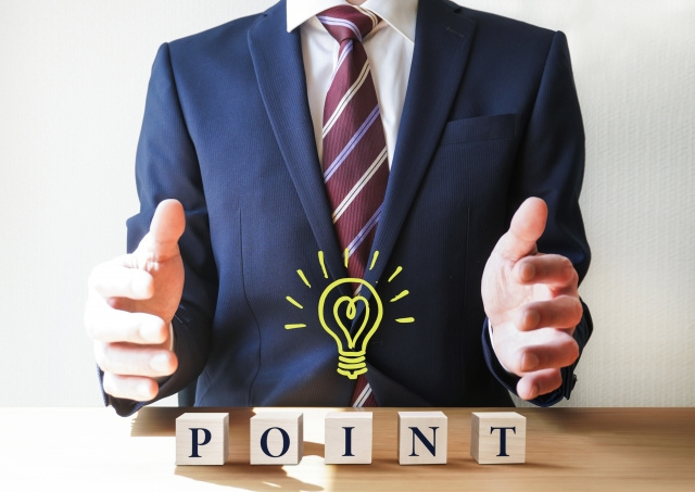 不動産会社選びのポイントの画像