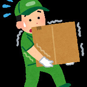 物件探しのコツ〜名古屋 My賃貸〜の画像