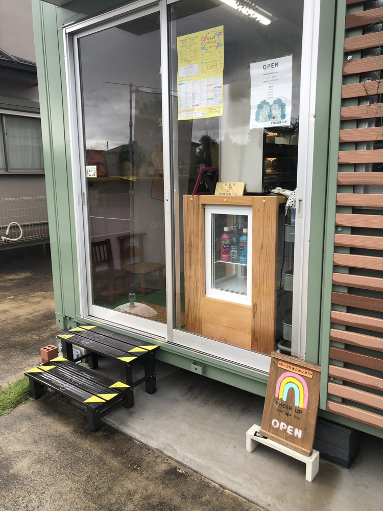神栖市おすすめの7お店の画像