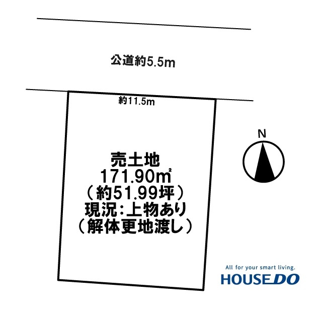 【稲沢市の土地】新着情報 稲沢市奥田町六畝六歩の画像