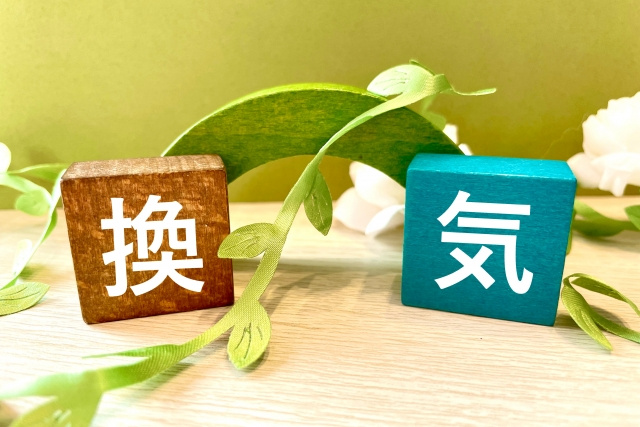 部屋干しをするのにおすすめできる場所