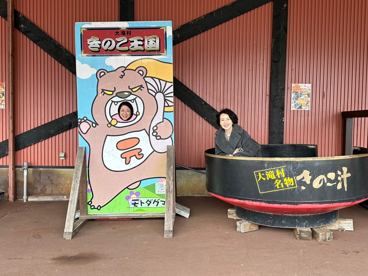 ケラーウイリアムズのスーパーレディーの来道の画像