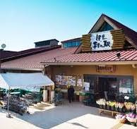 三島市の「伊豆・村の駅」の魅力ご紹介！！の画像