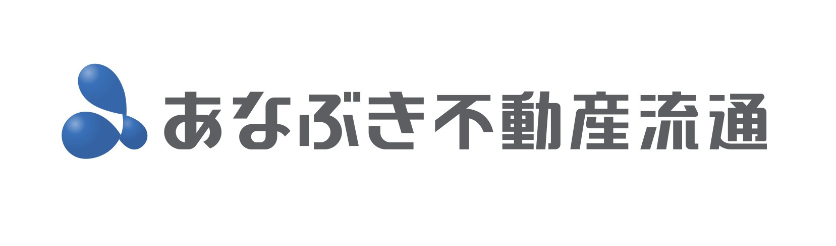 【12月度】岡山店 市況レポートの画像