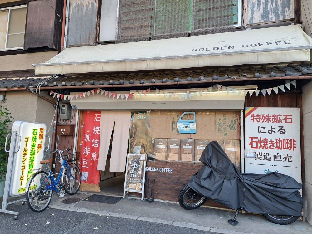 ウィルワンホームのお隣には・・・の画像