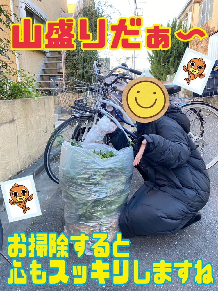 物件お掃除編です★★今年もお世話になりました。の画像