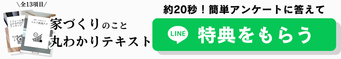 =""
