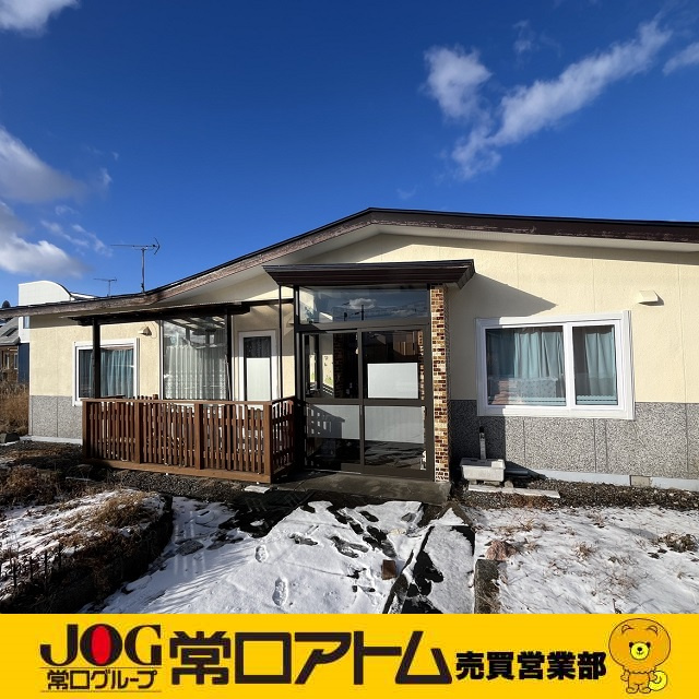 今日は「三億円事件の日」の画像