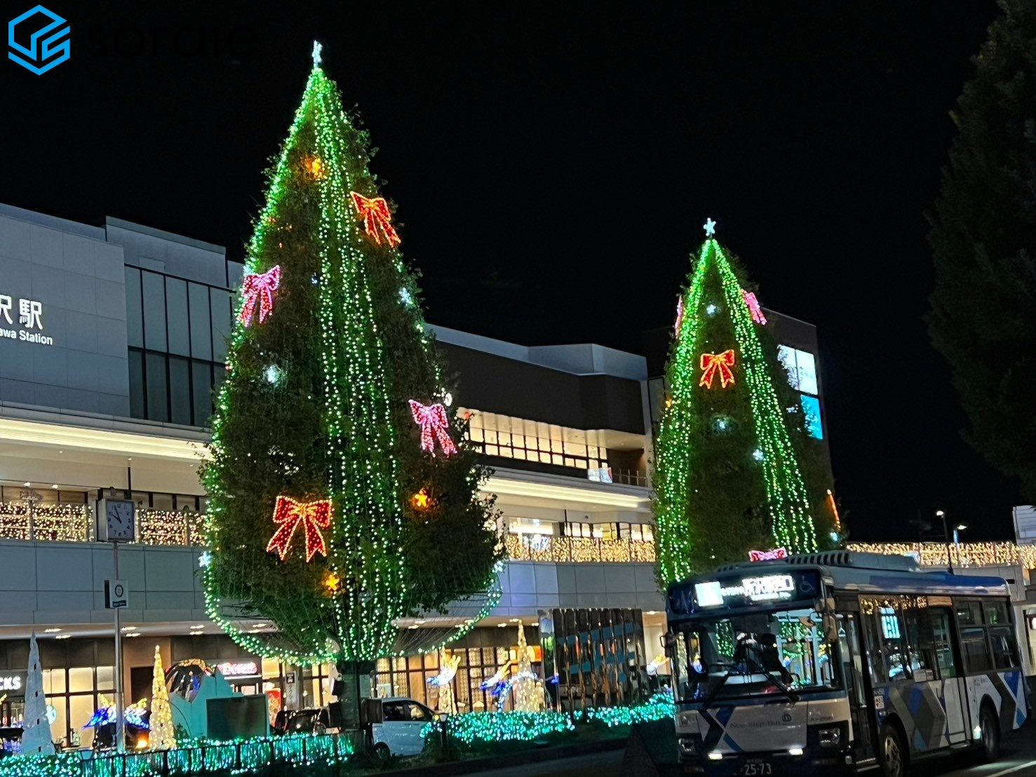 クリスマスムード☆の画像