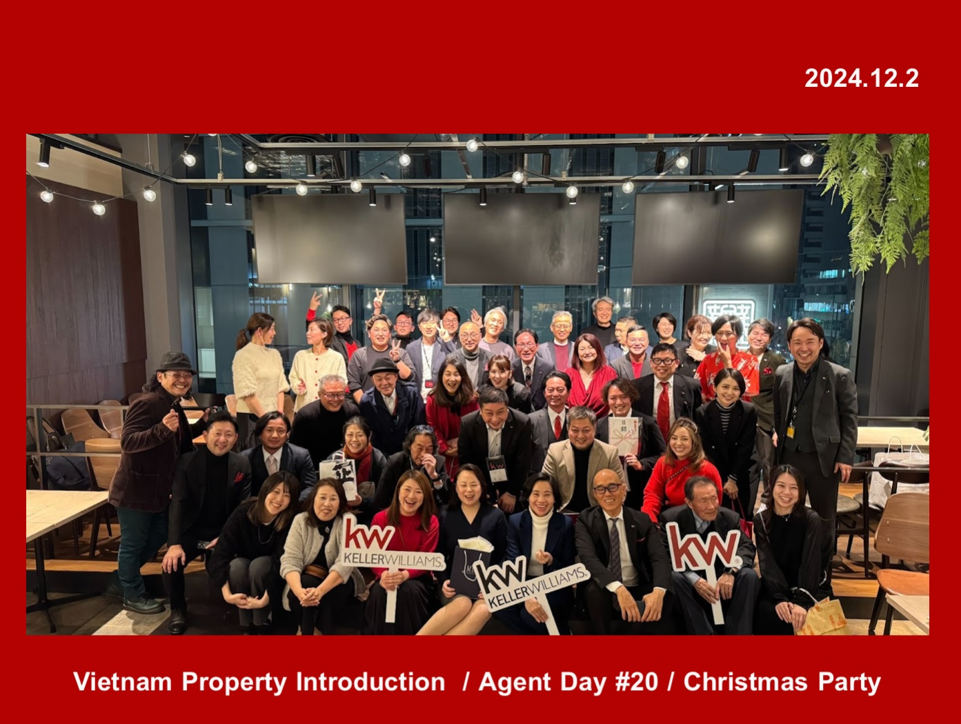 Agent Day,Christmas and 忘年会の画像