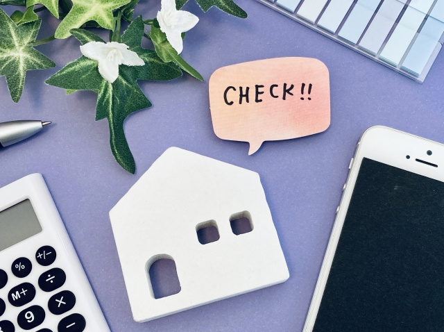 日割り家賃を抑える方法