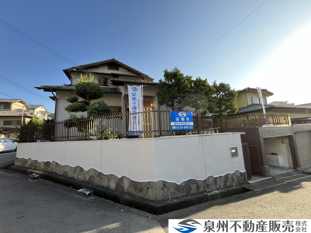 『貝塚市清児　中古戸建』ご成約ありがとうございます！の画像