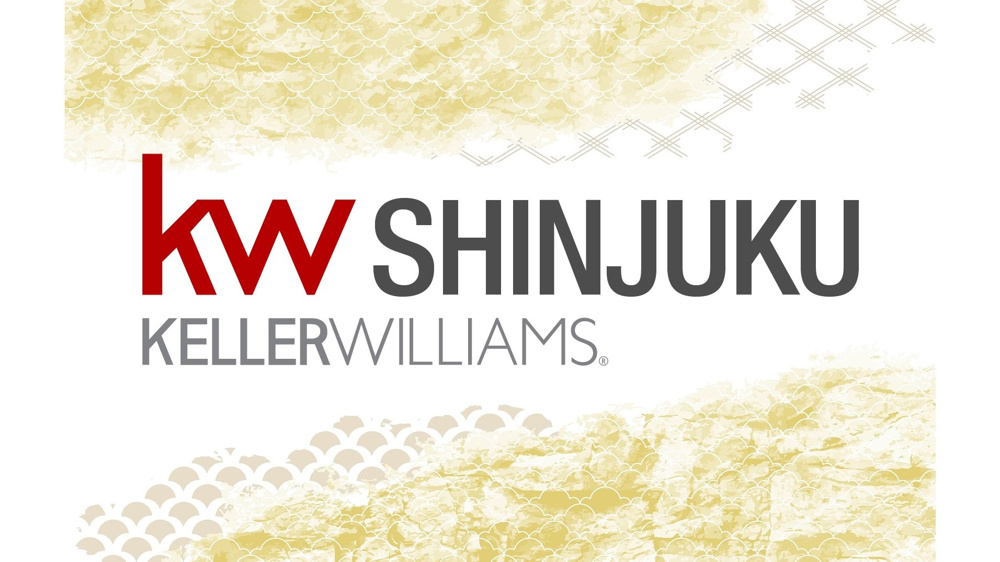 【年末年始休業スケジュール】の画像