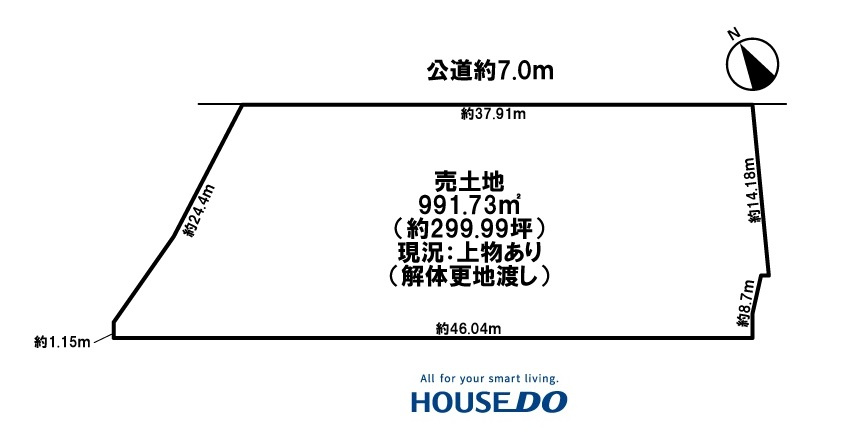 【稲沢市の土地】新着情報　稲沢市祖父江町祖父江居中の画像