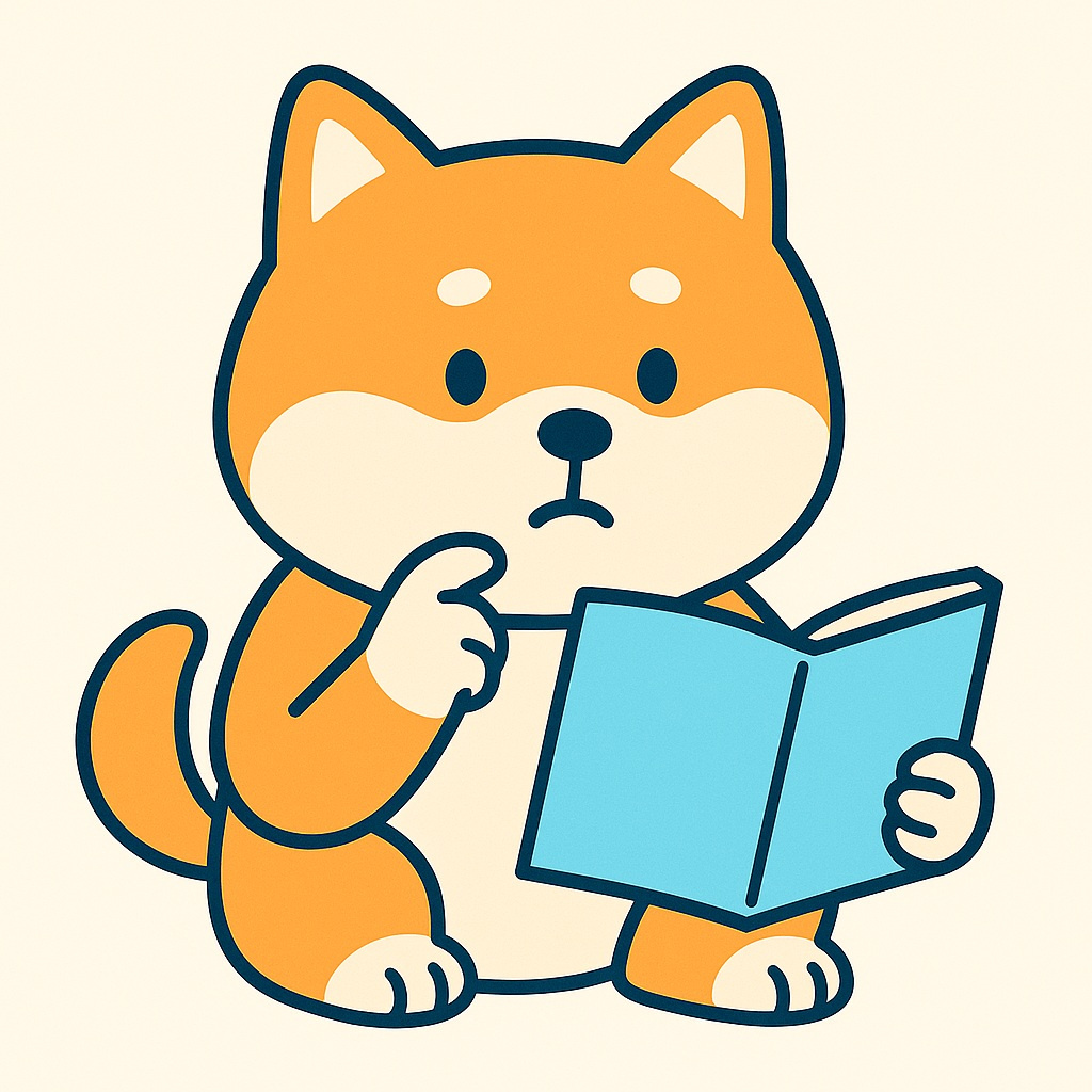 メモを取りながら考える柴犬