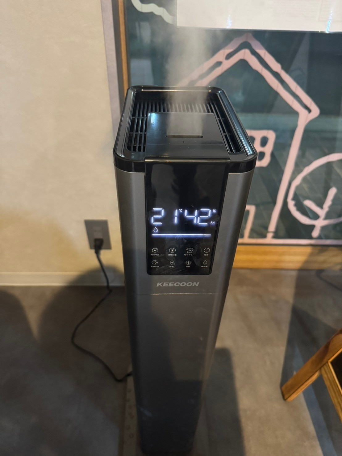 乾燥・ウィルス対策強化中です((´∀｀))の画像