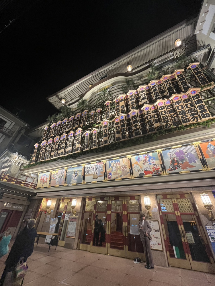 師走の京都の画像