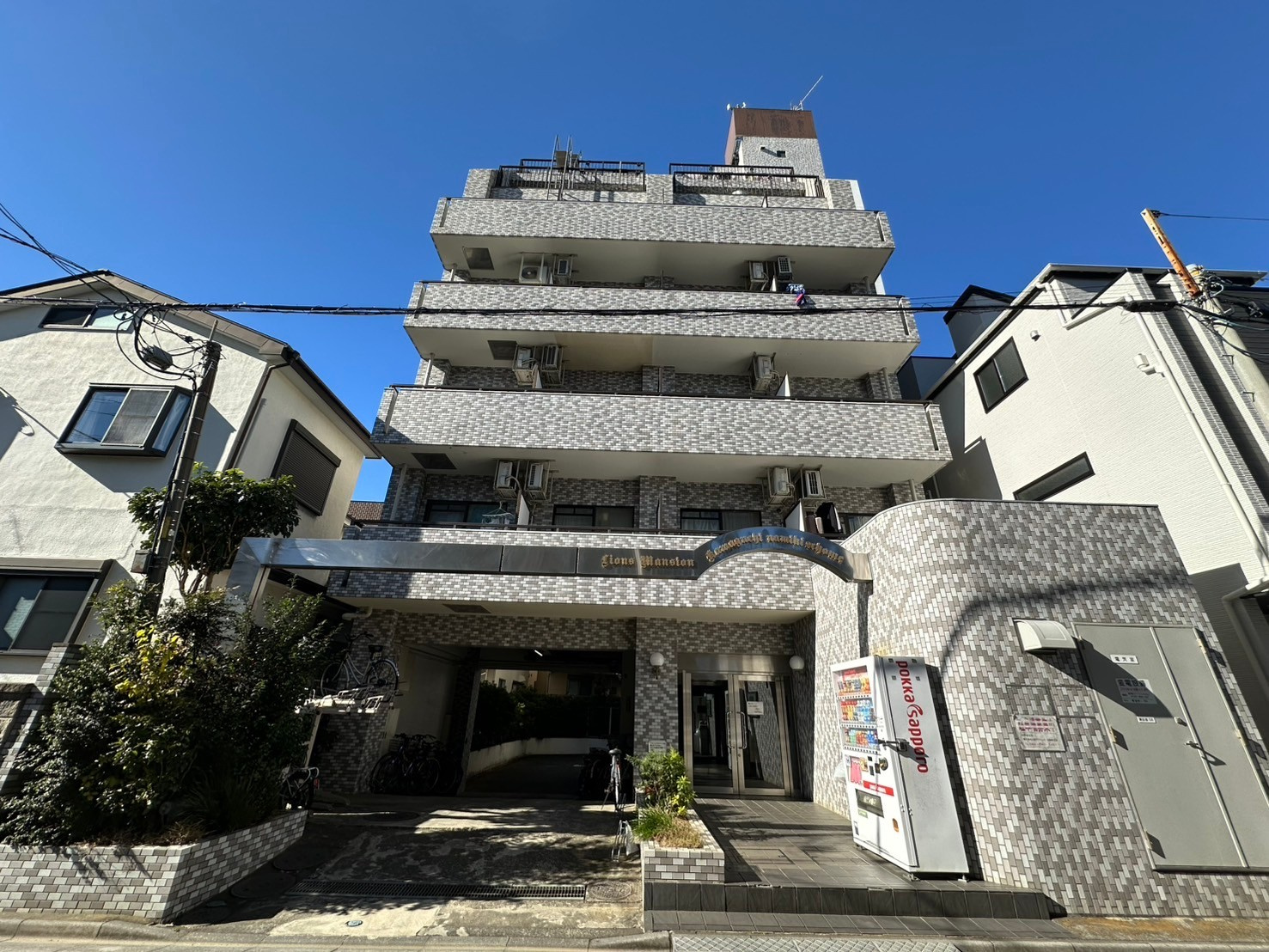 【新着物件】ライオンズマンション川口並木2丁目の画像